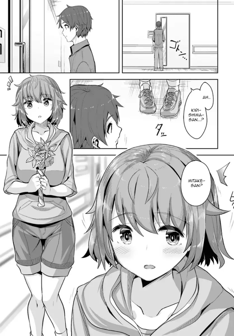A Neat and Pretty Girl at My New School Is a Childhood Friend Who I Used To Play With Thinking She Was a Boy Chapter 08 Image 21