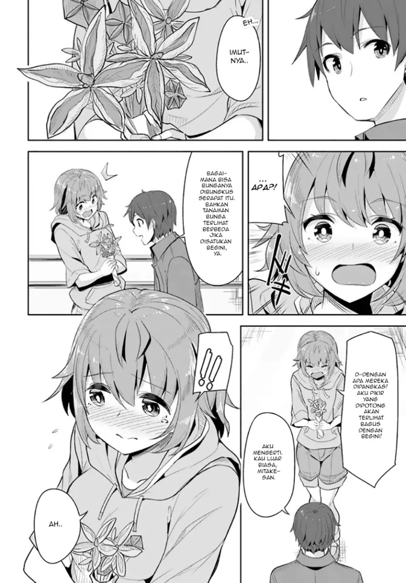 A Neat and Pretty Girl at My New School Is a Childhood Friend Who I Used To Play With Thinking She Was a Boy Chapter 08 Image 22
