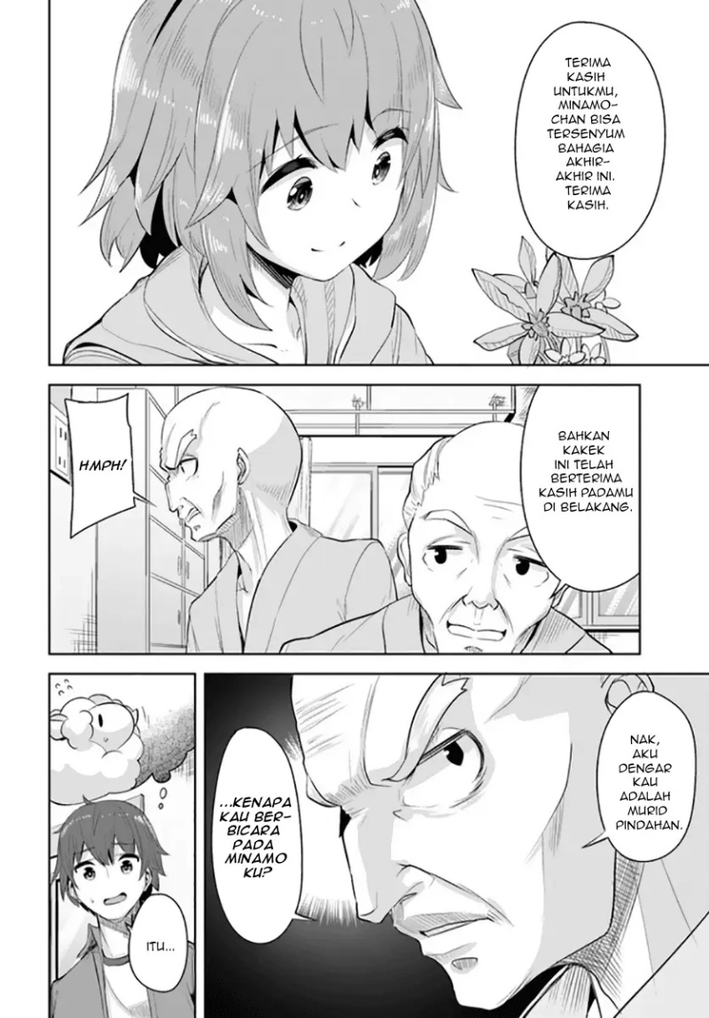 A Neat and Pretty Girl at My New School Is a Childhood Friend Who I Used To Play With Thinking She Was a Boy Chapter 08 Image 26