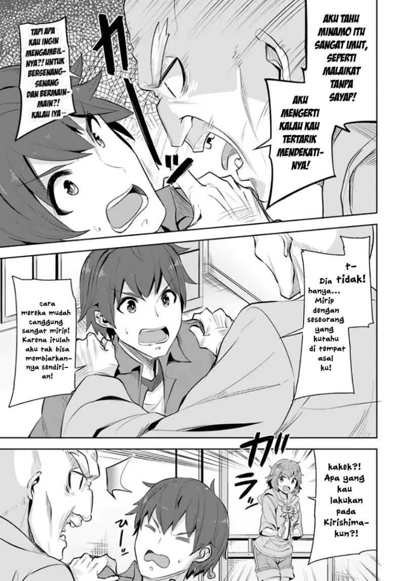 A Neat and Pretty Girl at My New School Is a Childhood Friend Who I Used To Play With Thinking She Was a Boy Chapter 08 Image 27