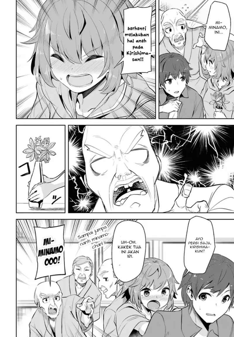 A Neat and Pretty Girl at My New School Is a Childhood Friend Who I Used To Play With Thinking She Was a Boy Chapter 08 Image 28