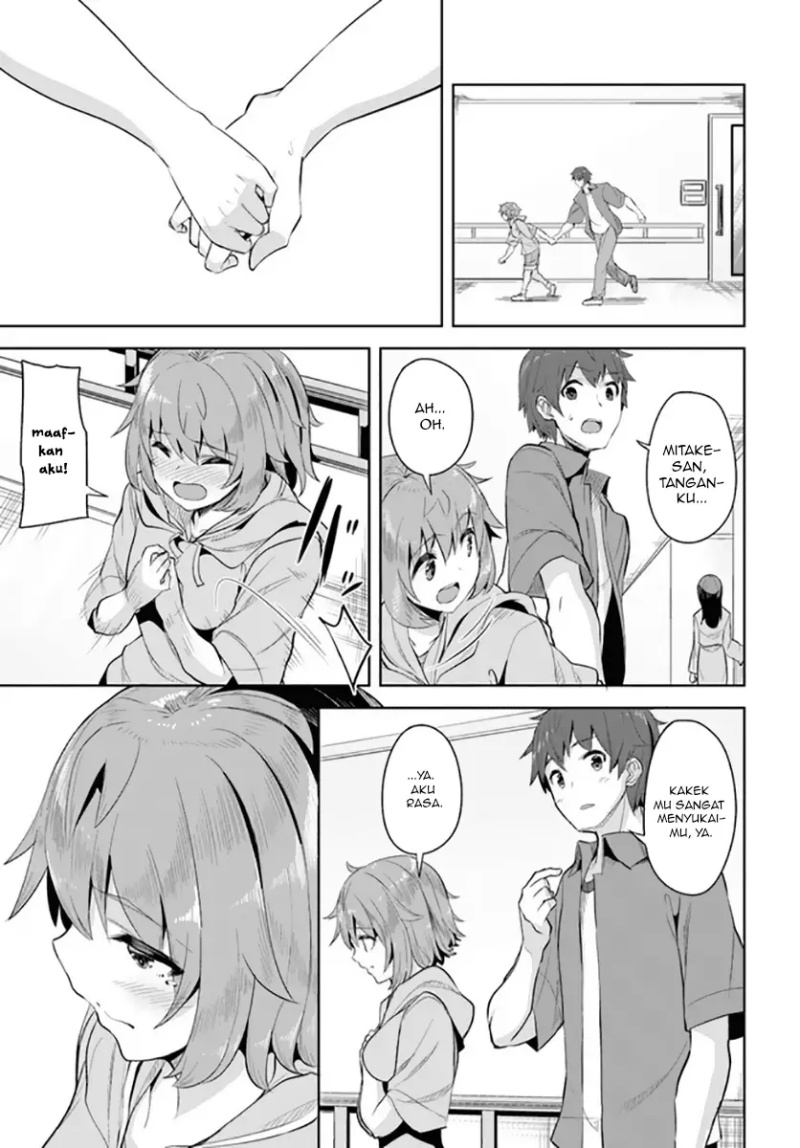 A Neat and Pretty Girl at My New School Is a Childhood Friend Who I Used To Play With Thinking She Was a Boy Chapter 08 Image 29