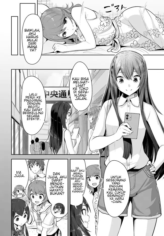 A Neat and Pretty Girl at My New School Is a Childhood Friend Who I Used To Play With Thinking She Was a Boy Chapter 09 Image 4