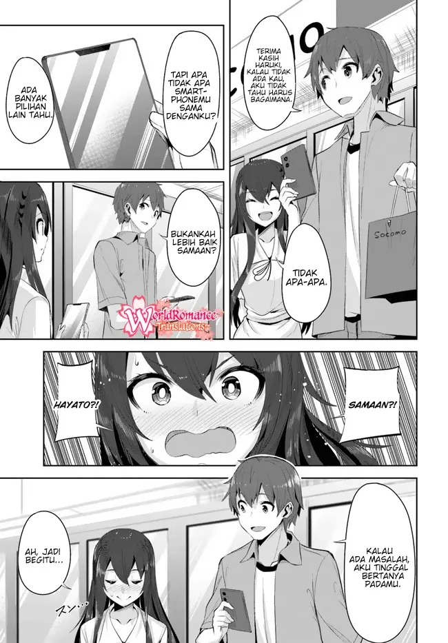 A Neat and Pretty Girl at My New School Is a Childhood Friend Who I Used To Play With Thinking She Was a Boy Chapter 09 Image 22