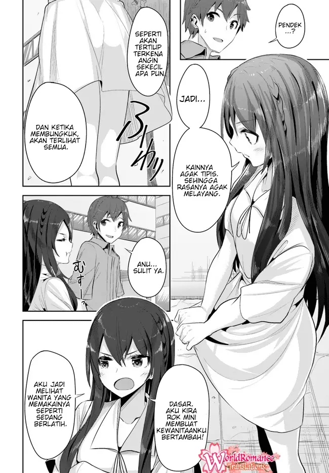 A Neat and Pretty Girl at My New School Is a Childhood Friend Who I Used To Play With Thinking She Was a Boy Chapter 09 Image 25