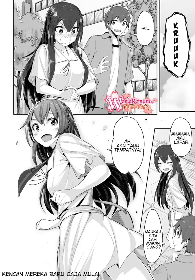 A Neat and Pretty Girl at My New School Is a Childhood Friend Who I Used To Play With Thinking She Was a Boy Chapter 09 Image 31