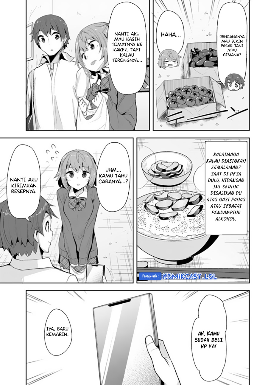 A Neat and Pretty Girl at My New School Is a Childhood Friend Who I Used To Play With Thinking She Was a Boy Chapter 11 Image 19