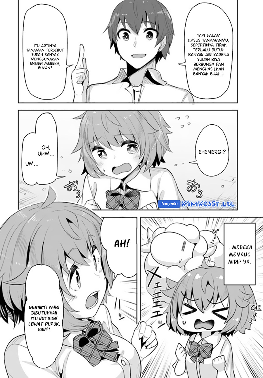 A Neat and Pretty Girl at My New School Is a Childhood Friend Who I Used To Play With Thinking She Was a Boy Chapter 12 Image 12