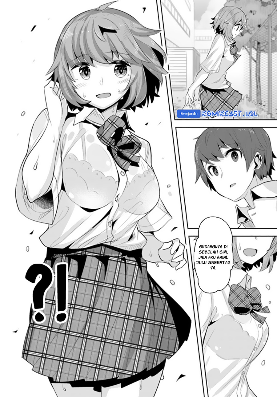 A Neat and Pretty Girl at My New School Is a Childhood Friend Who I Used To Play With Thinking She Was a Boy Chapter 12 Image 14