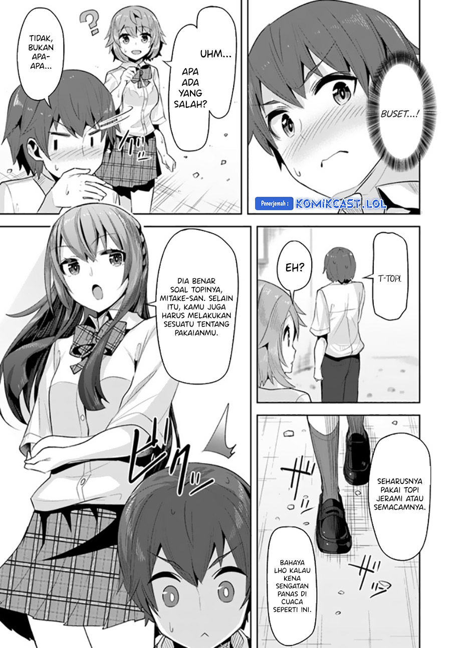 A Neat and Pretty Girl at My New School Is a Childhood Friend Who I Used To Play With Thinking She Was a Boy Chapter 12 Image 15