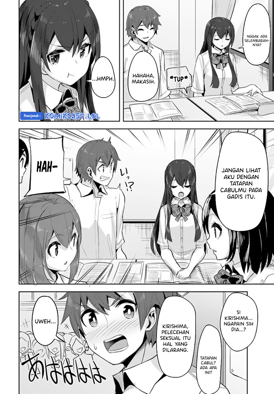 A Neat and Pretty Girl at My New School Is a Childhood Friend Who I Used To Play With Thinking She Was a Boy Chapter 12 Image 18