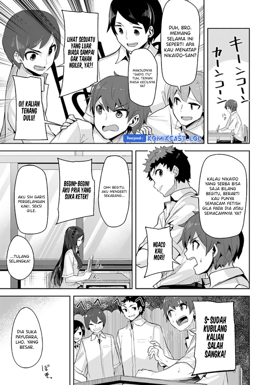 A Neat and Pretty Girl at My New School Is a Childhood Friend Who I Used To Play With Thinking She Was a Boy Chapter 12 Image 19