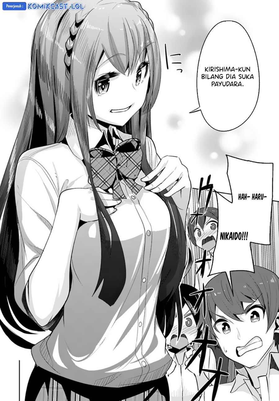 A Neat and Pretty Girl at My New School Is a Childhood Friend Who I Used To Play With Thinking She Was a Boy Chapter 12 Image 20