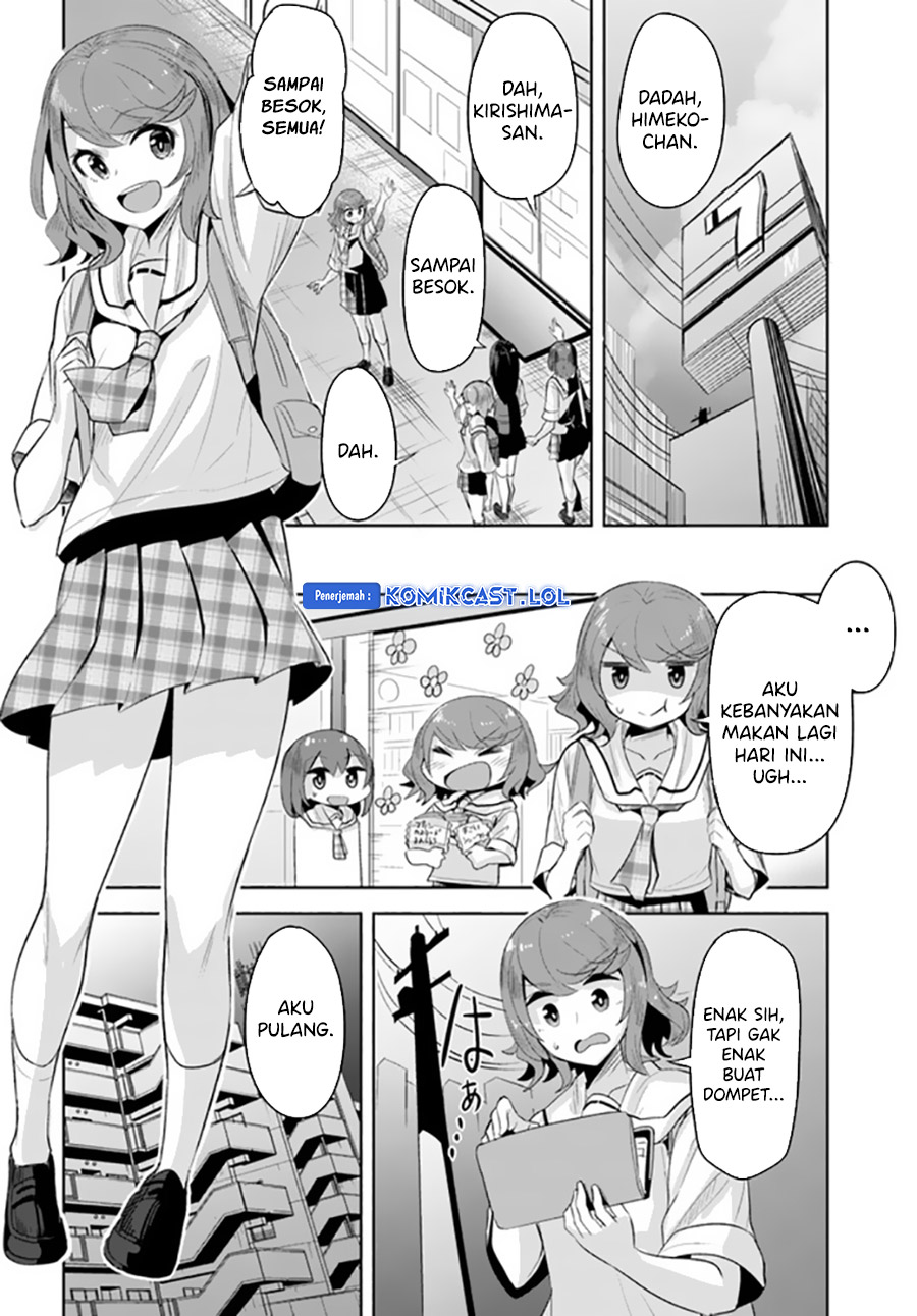 A Neat and Pretty Girl at My New School Is a Childhood Friend Who I Used To Play With Thinking She Was a Boy Chapter 12 Image 22