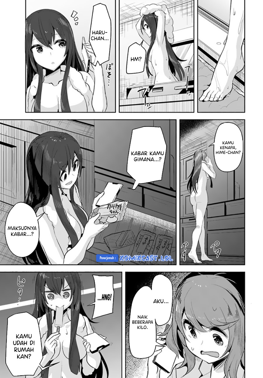 A Neat and Pretty Girl at My New School Is a Childhood Friend Who I Used To Play With Thinking She Was a Boy Chapter 12 Image 33