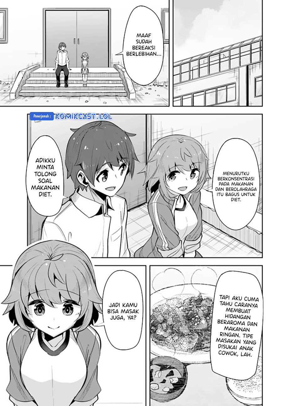 A Neat and Pretty Girl at My New School Is a Childhood Friend Who I Used To Play With Thinking She Was a Boy Chapter 13 Image 5