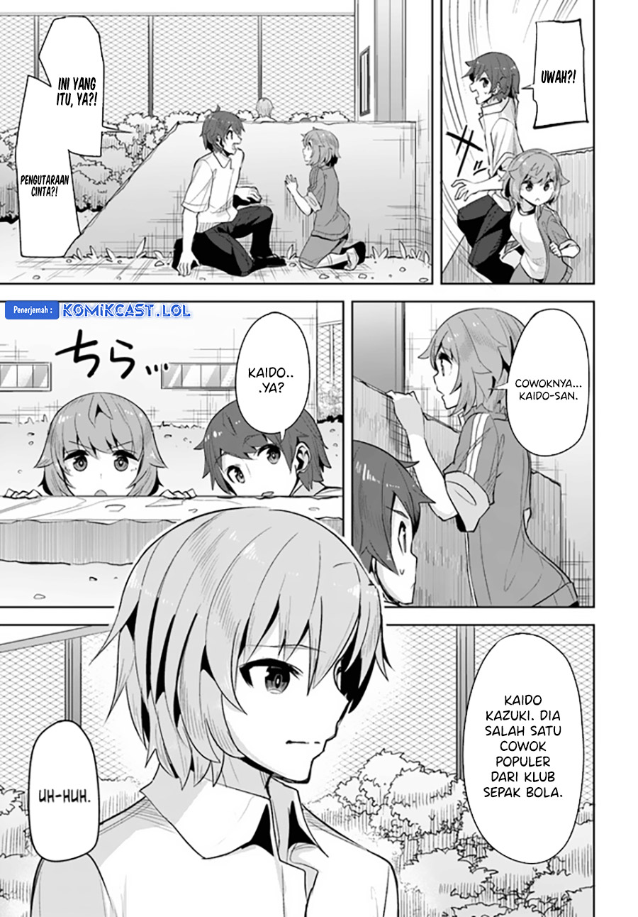 A Neat and Pretty Girl at My New School Is a Childhood Friend Who I Used To Play With Thinking She Was a Boy Chapter 13 Image 9