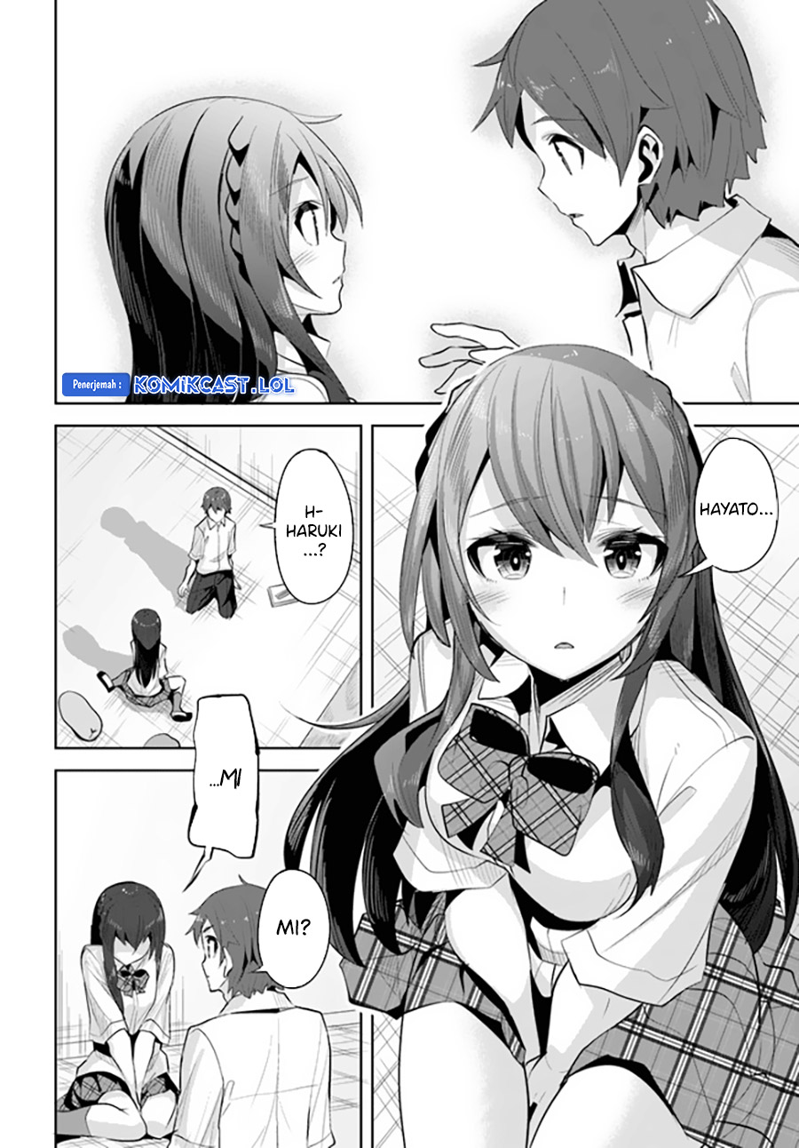 A Neat and Pretty Girl at My New School Is a Childhood Friend Who I Used To Play With Thinking She Was a Boy Chapter 13 Image 22
