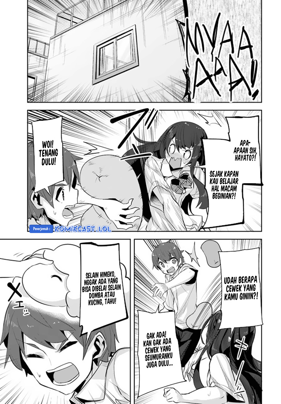 A Neat and Pretty Girl at My New School Is a Childhood Friend Who I Used To Play With Thinking She Was a Boy Chapter 13 Image 23