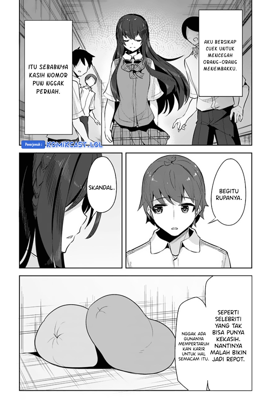 A Neat and Pretty Girl at My New School Is a Childhood Friend Who I Used To Play With Thinking She Was a Boy Chapter 13 Image 26