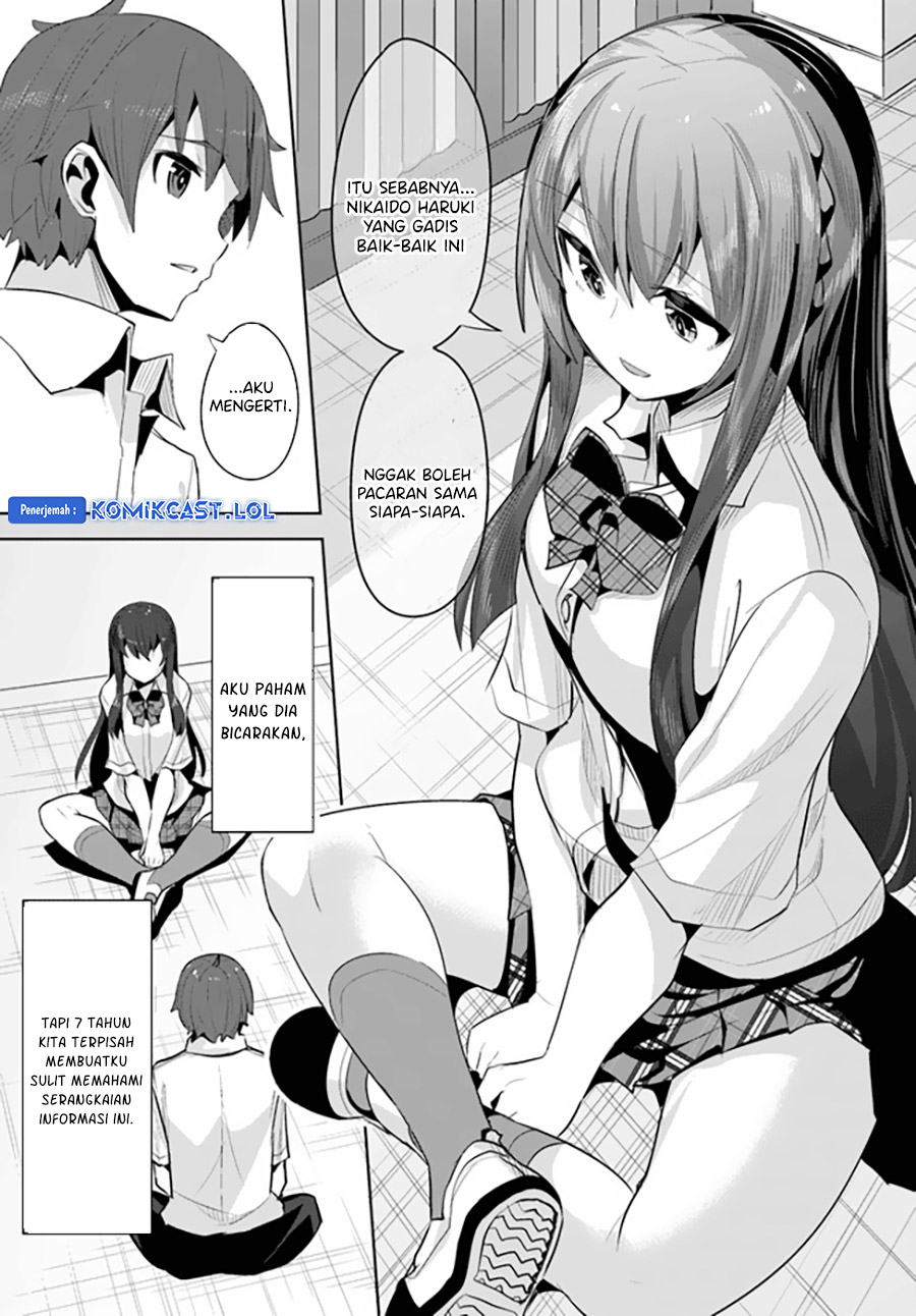 A Neat and Pretty Girl at My New School Is a Childhood Friend Who I Used To Play With Thinking She Was a Boy Chapter 13 Image 27