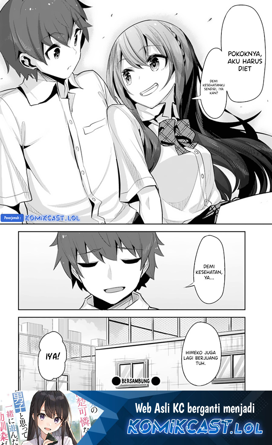 A Neat and Pretty Girl at My New School Is a Childhood Friend Who I Used To Play With Thinking She Was a Boy Chapter 13 Image 28