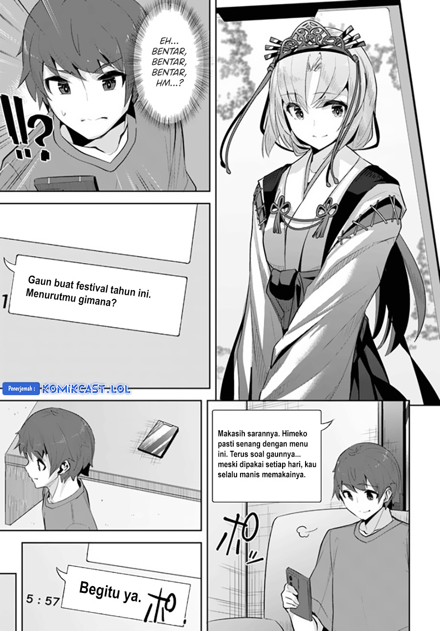 A Neat and Pretty Girl at My New School Is a Childhood Friend Who I Used To Play With Thinking She Was a Boy Chapter 14 Image 11