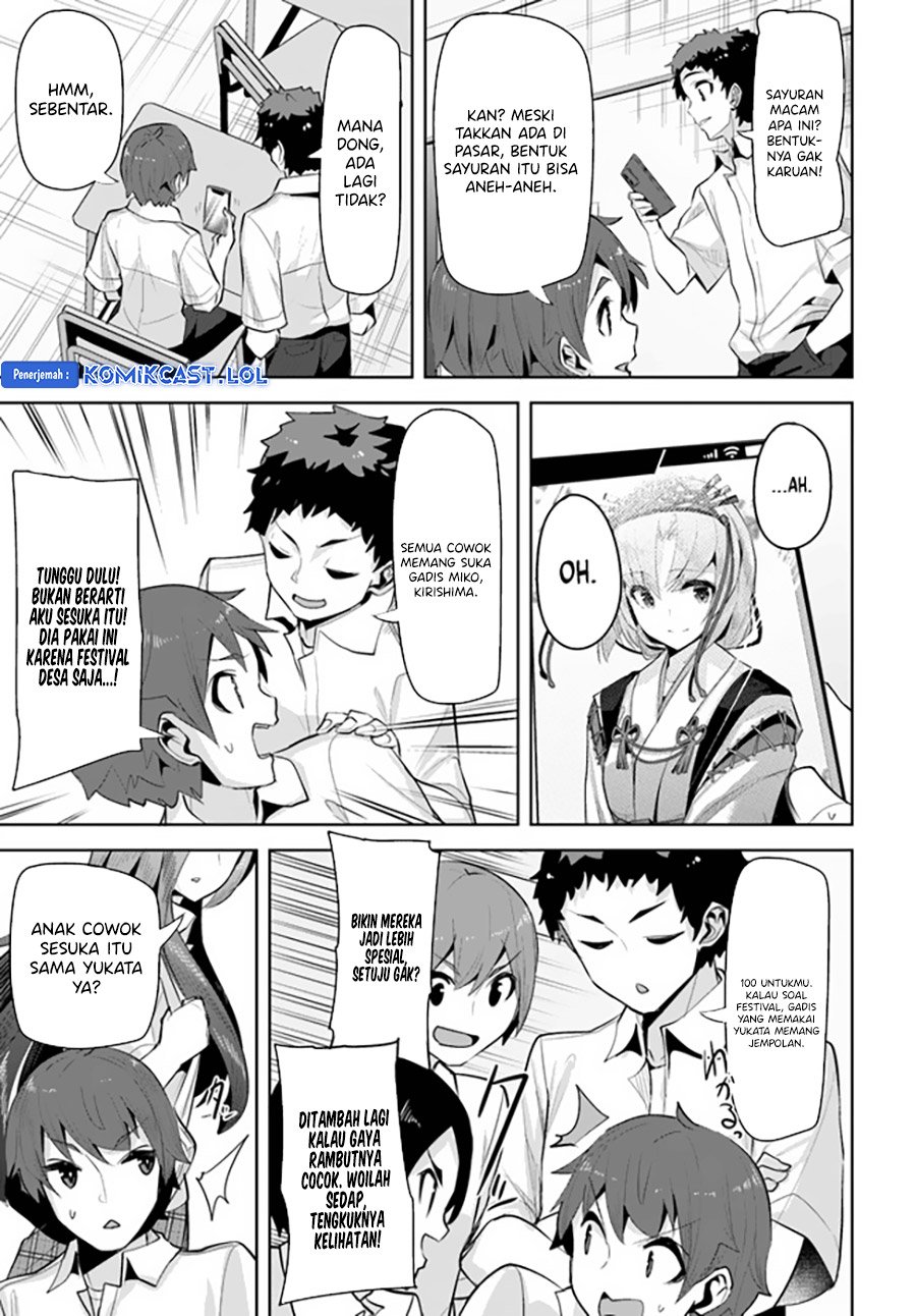 A Neat and Pretty Girl at My New School Is a Childhood Friend Who I Used To Play With Thinking She Was a Boy Chapter 14 Image 13