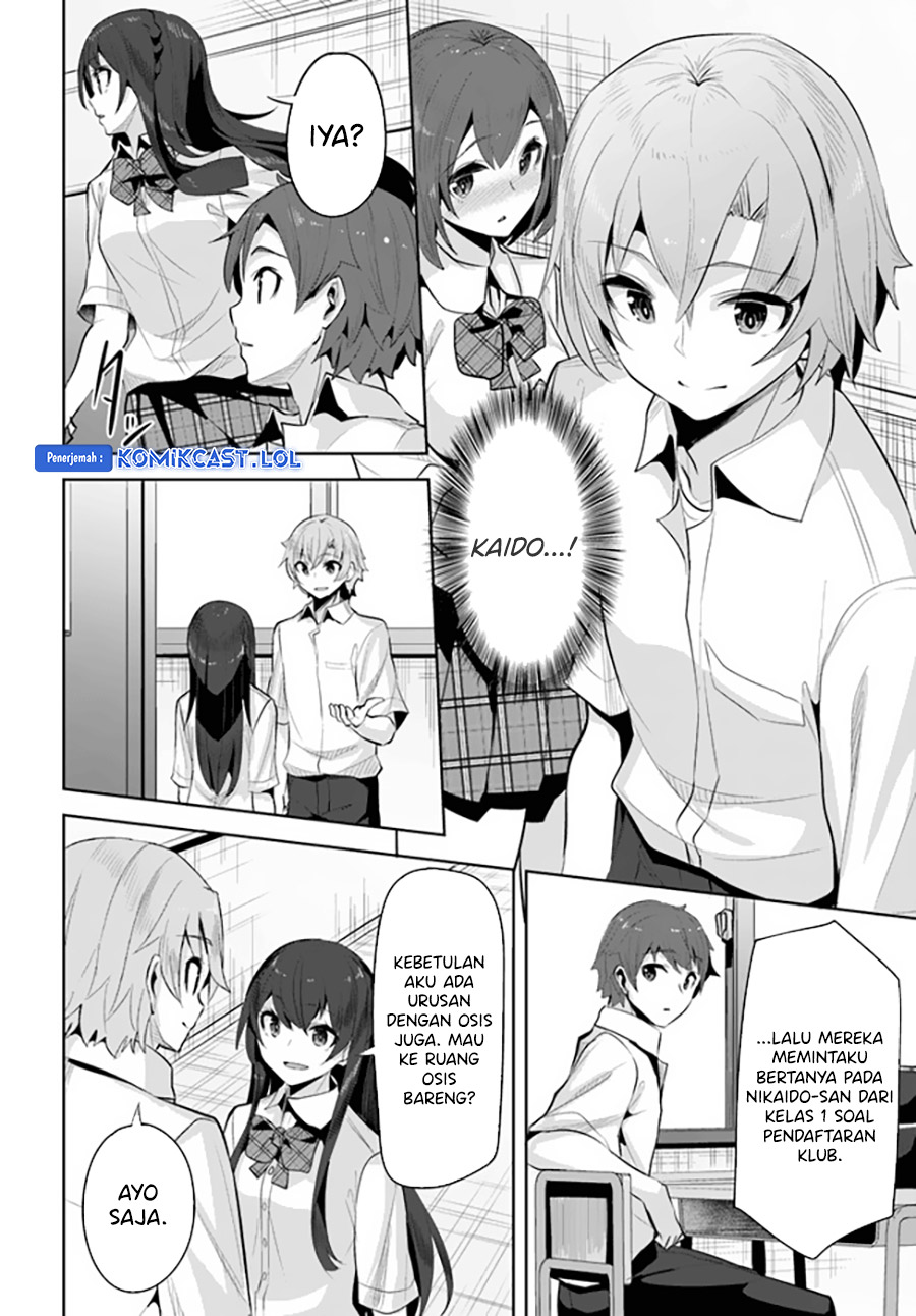 A Neat and Pretty Girl at My New School Is a Childhood Friend Who I Used To Play With Thinking She Was a Boy Chapter 14 Image 16