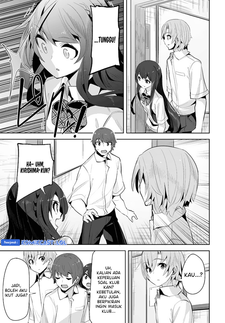 A Neat and Pretty Girl at My New School Is a Childhood Friend Who I Used To Play With Thinking She Was a Boy Chapter 14 Image 17