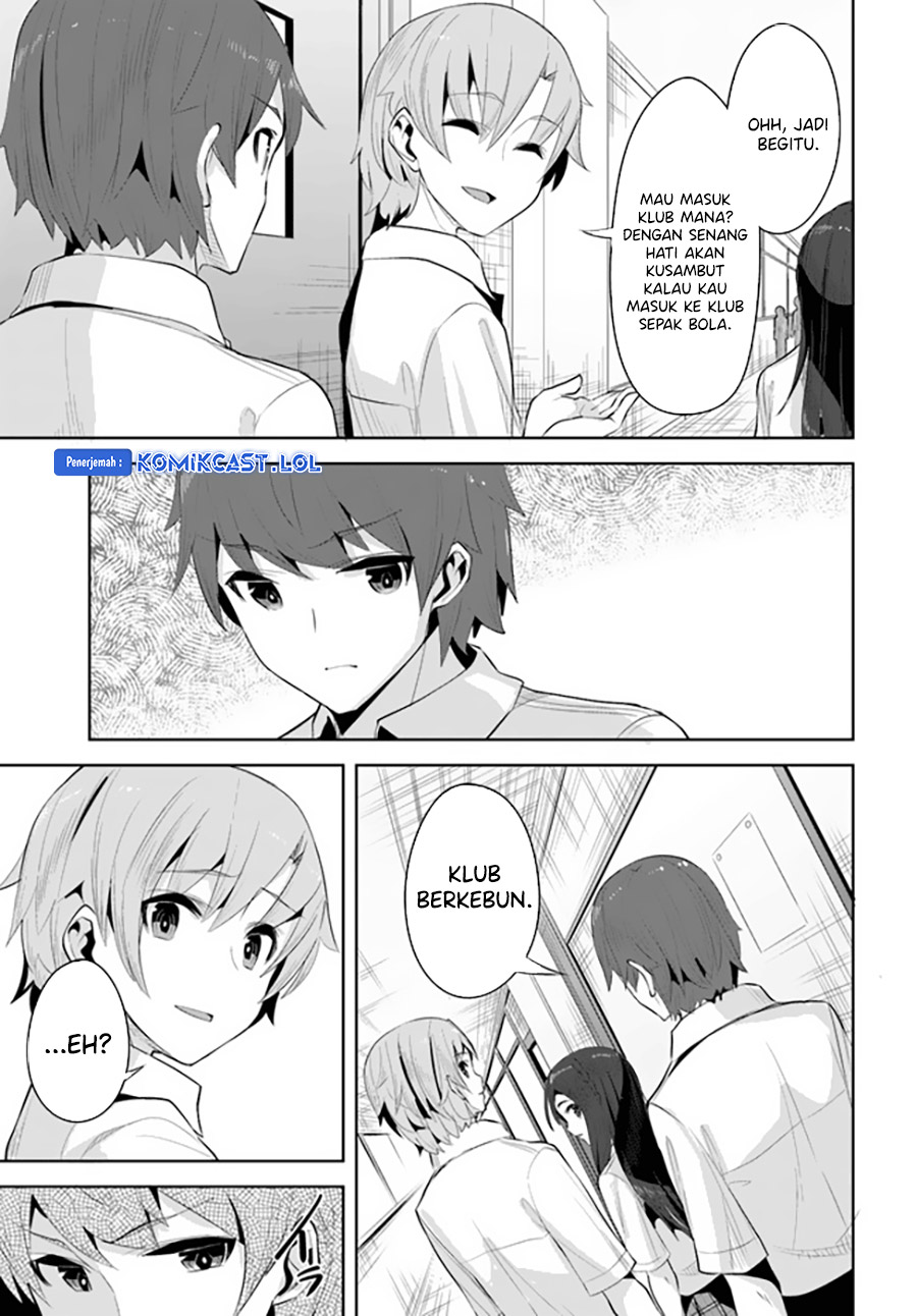 A Neat and Pretty Girl at My New School Is a Childhood Friend Who I Used To Play With Thinking She Was a Boy Chapter 14 Image 19