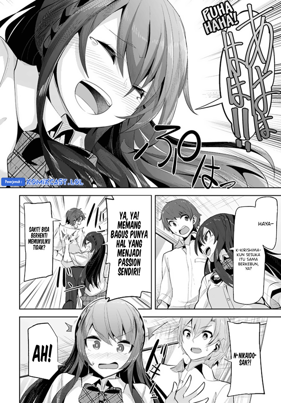 A Neat and Pretty Girl at My New School Is a Childhood Friend Who I Used To Play With Thinking She Was a Boy Chapter 14 Image 22