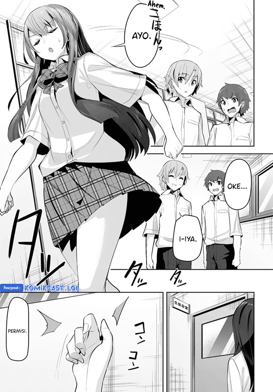 A Neat and Pretty Girl at My New School Is a Childhood Friend Who I Used To Play With Thinking She Was a Boy Chapter 14 Image 23