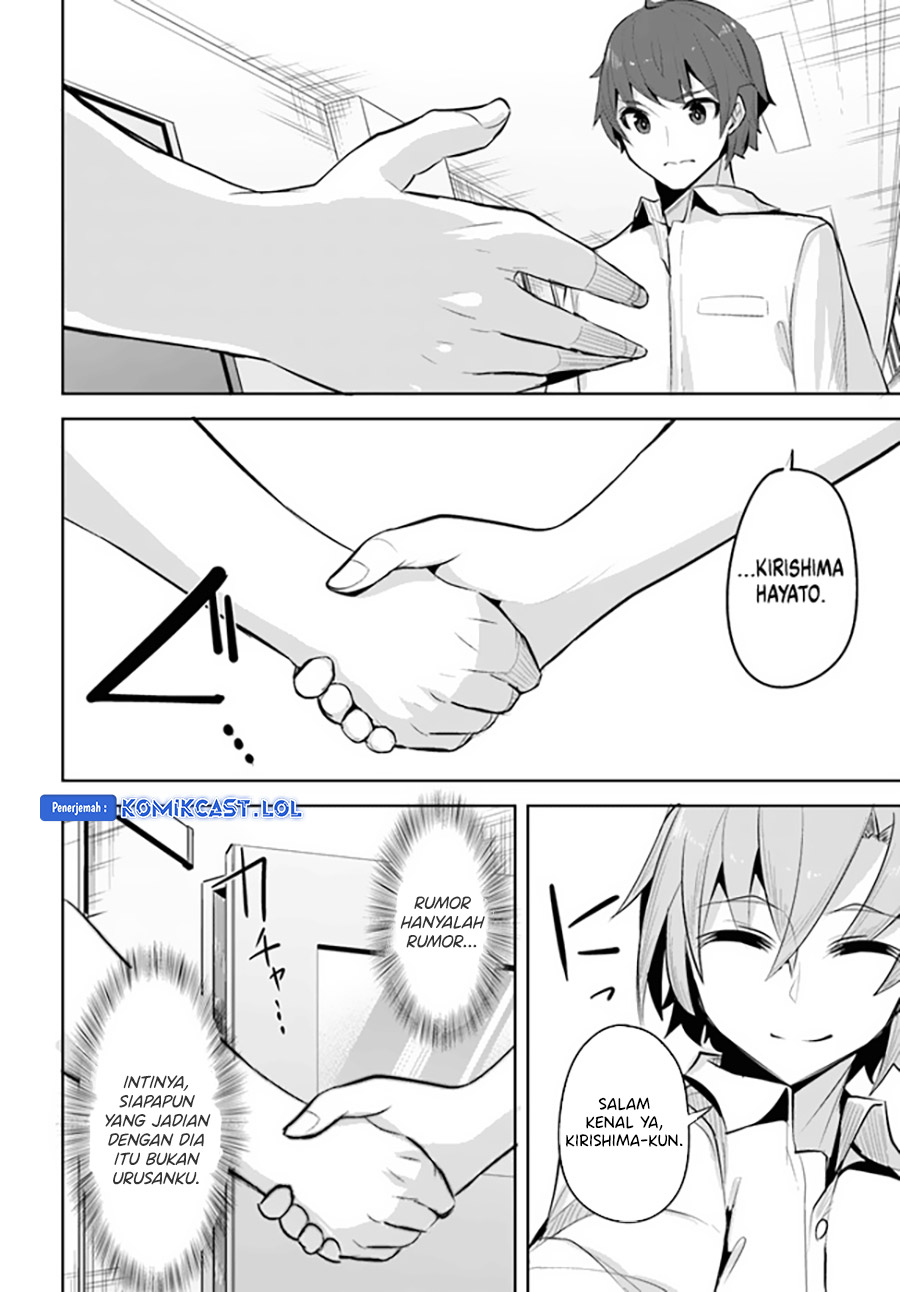 A Neat and Pretty Girl at My New School Is a Childhood Friend Who I Used To Play With Thinking She Was a Boy Chapter 14 Image 27