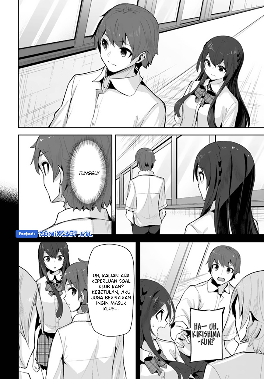 A Neat and Pretty Girl at My New School Is a Childhood Friend Who I Used To Play With Thinking She Was a Boy Chapter 14 Image 29
