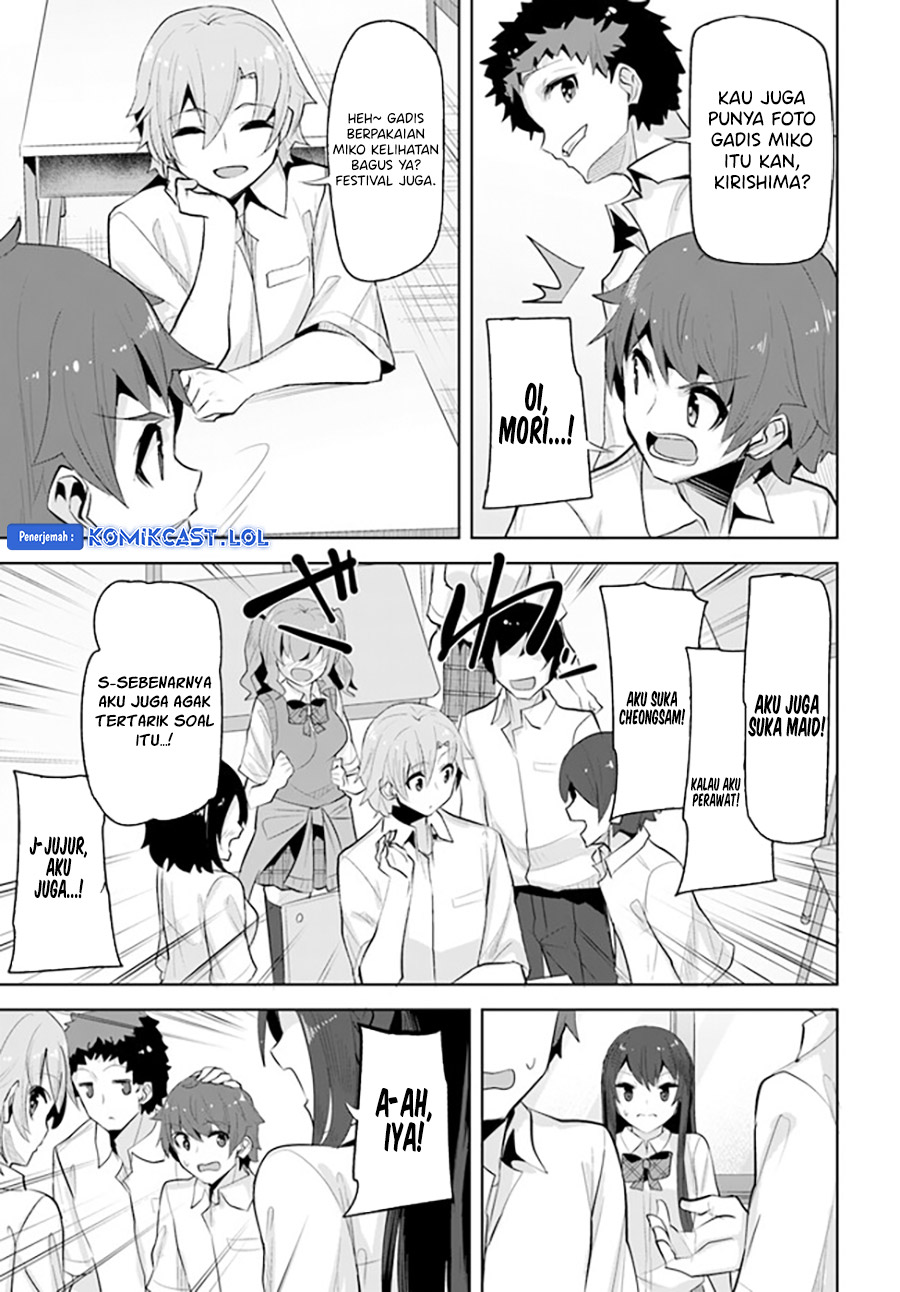 A Neat and Pretty Girl at My New School Is a Childhood Friend Who I Used To Play With Thinking She Was a Boy Chapter 15 Image 3