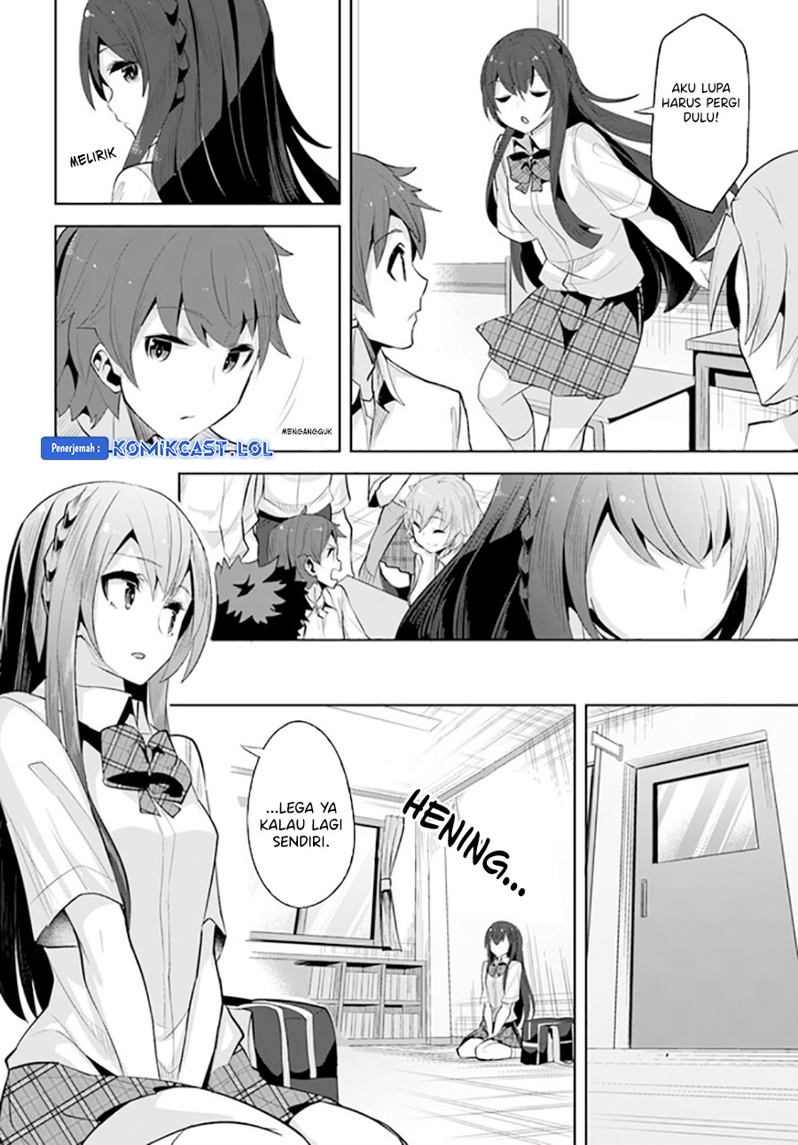 A Neat and Pretty Girl at My New School Is a Childhood Friend Who I Used To Play With Thinking She Was a Boy Chapter 15 Image 4