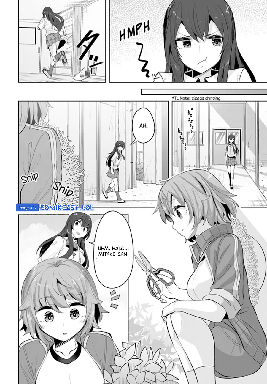 A Neat and Pretty Girl at My New School Is a Childhood Friend Who I Used To Play With Thinking She Was a Boy Chapter 15 Image 6