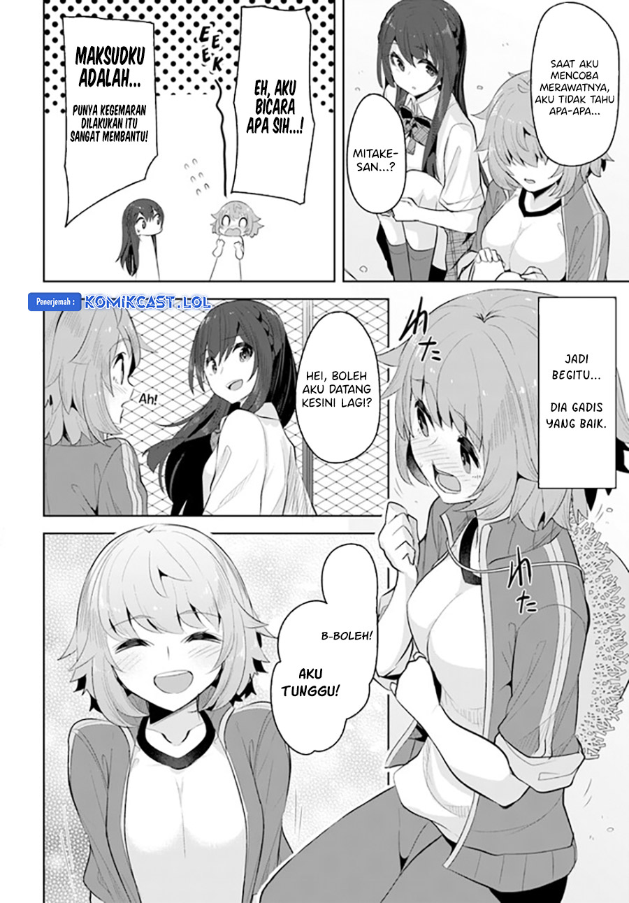 A Neat and Pretty Girl at My New School Is a Childhood Friend Who I Used To Play With Thinking She Was a Boy Chapter 15 Image 12