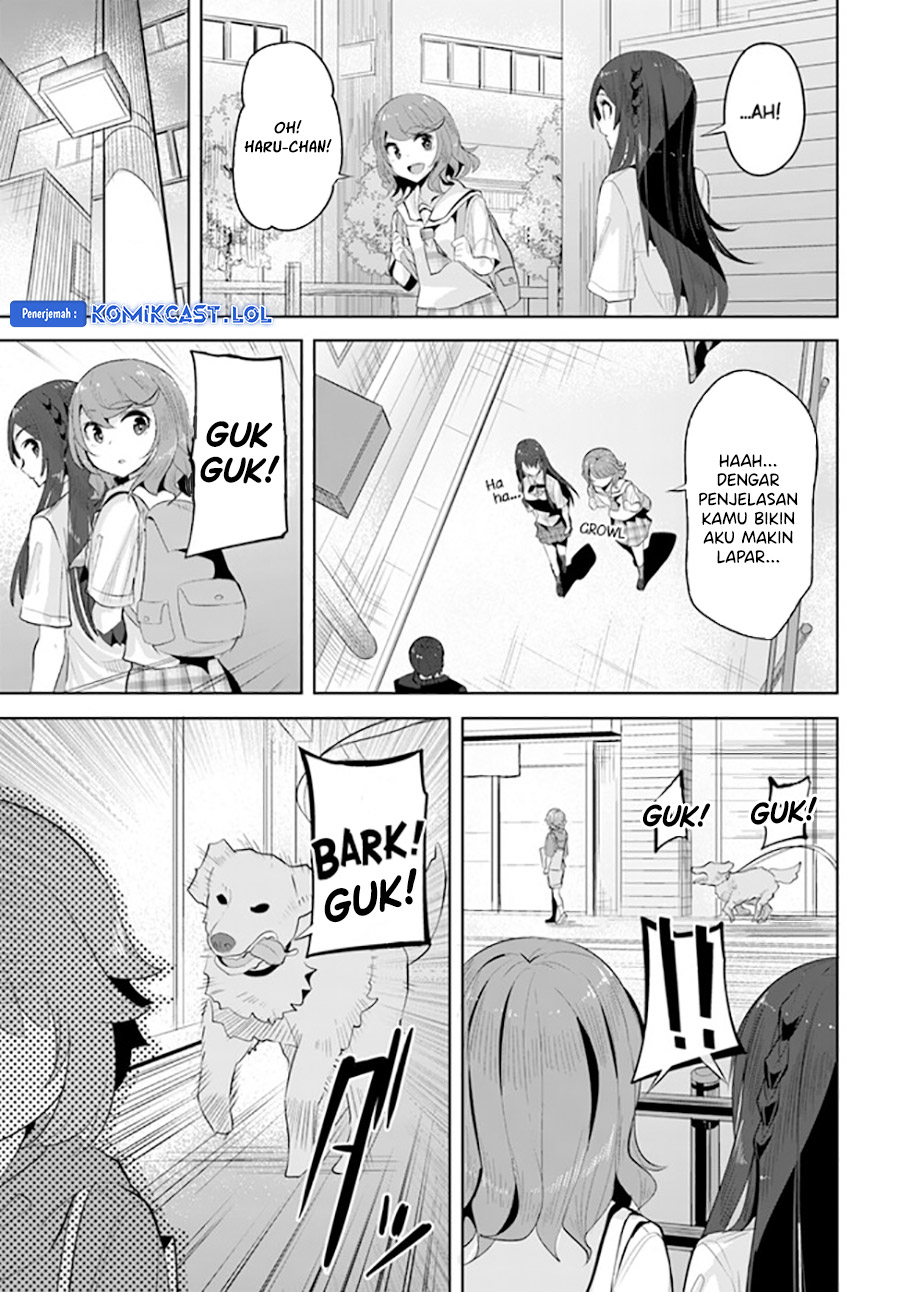 A Neat and Pretty Girl at My New School Is a Childhood Friend Who I Used To Play With Thinking She Was a Boy Chapter 15 Image 19