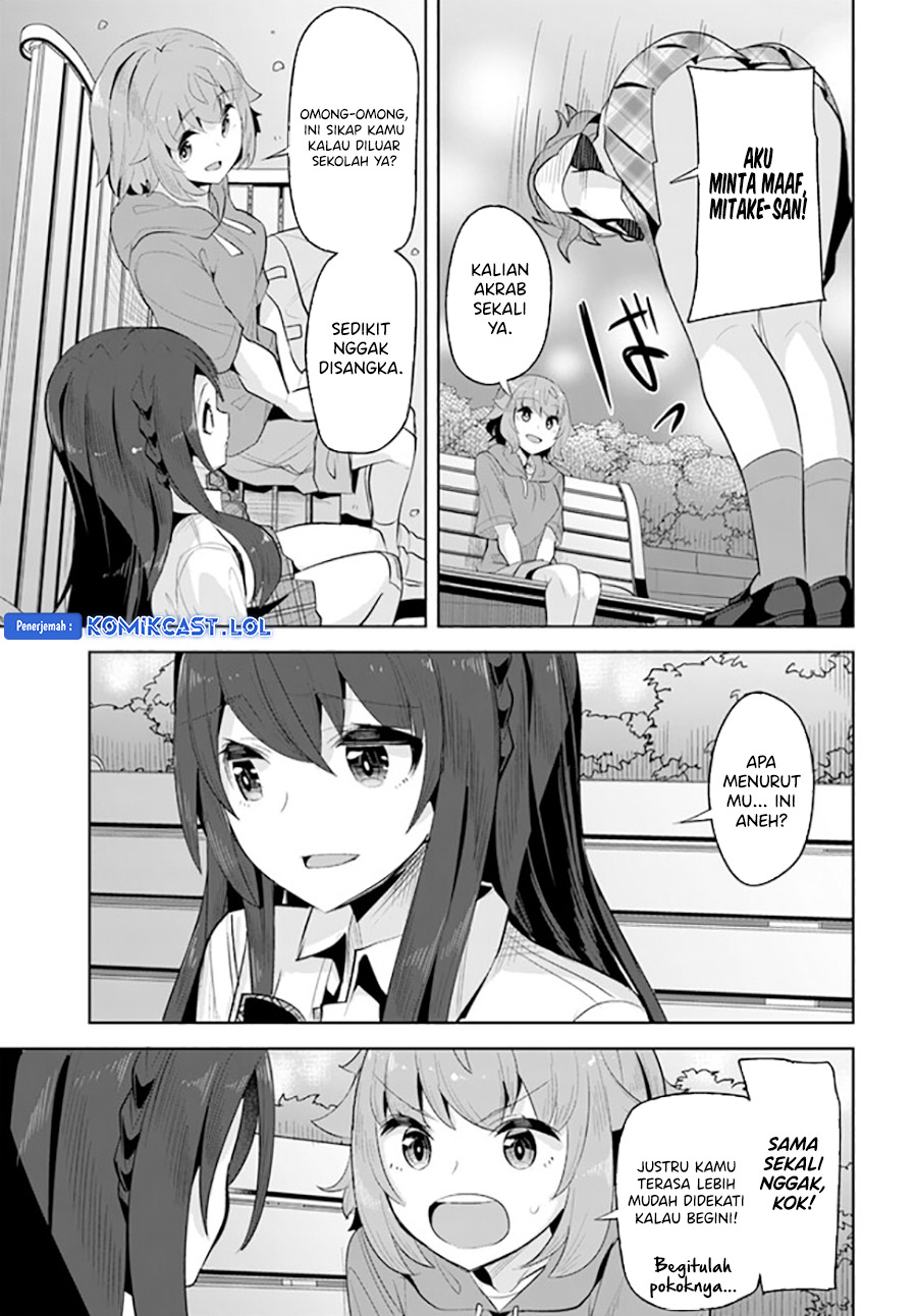 A Neat and Pretty Girl at My New School Is a Childhood Friend Who I Used To Play With Thinking She Was a Boy Chapter 15 Image 25