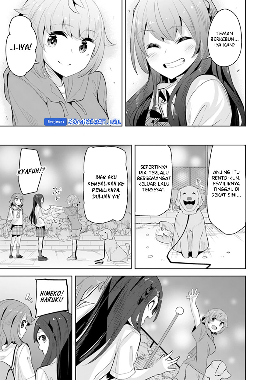A Neat and Pretty Girl at My New School Is a Childhood Friend Who I Used To Play With Thinking She Was a Boy Chapter 15 Image 27