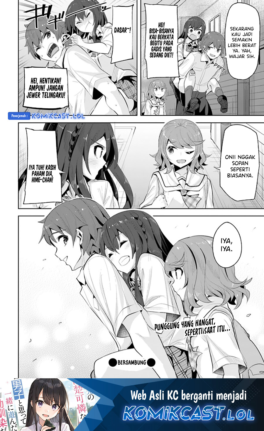 A Neat and Pretty Girl at My New School Is a Childhood Friend Who I Used To Play With Thinking She Was a Boy Chapter 15 Image 30
