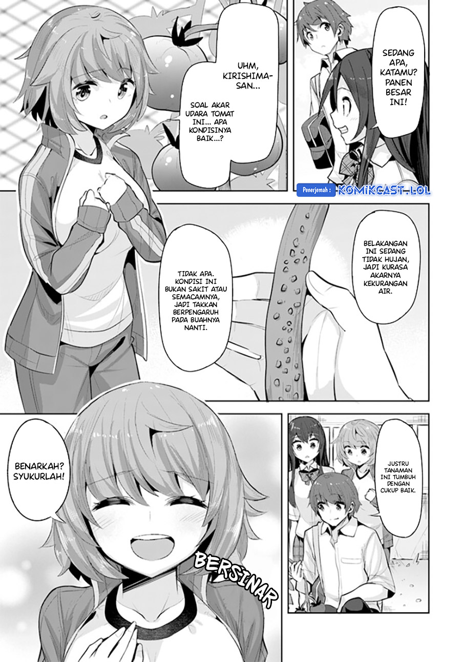 A Neat and Pretty Girl at My New School Is a Childhood Friend Who I Used To Play With Thinking She Was a Boy Chapter 16 Image 3