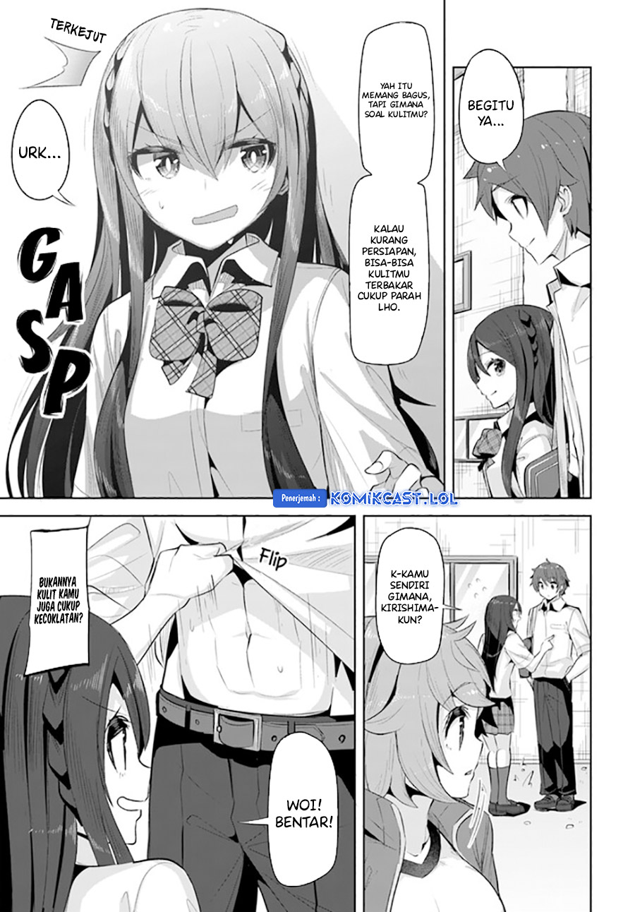 A Neat and Pretty Girl at My New School Is a Childhood Friend Who I Used To Play With Thinking She Was a Boy Chapter 16 Image 5