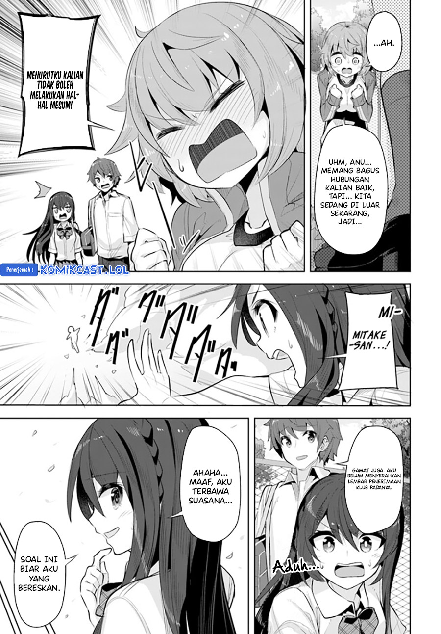 A Neat and Pretty Girl at My New School Is a Childhood Friend Who I Used To Play With Thinking She Was a Boy Chapter 16 Image 7