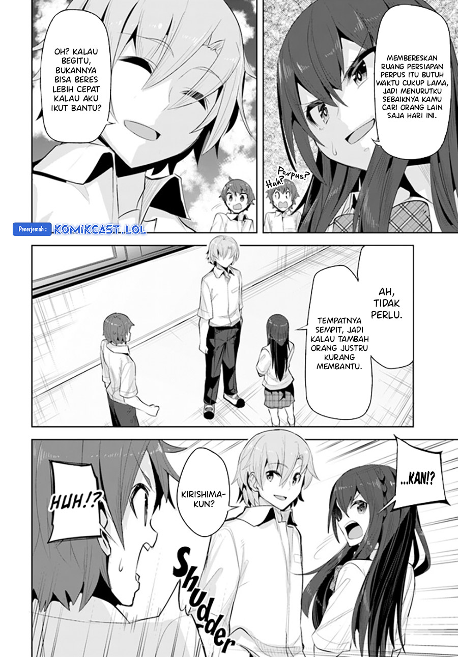 A Neat and Pretty Girl at My New School Is a Childhood Friend Who I Used To Play With Thinking She Was a Boy Chapter 16 Image 10