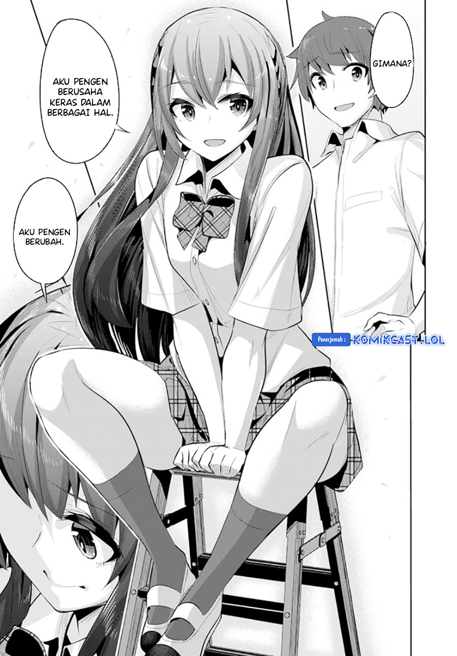 A Neat and Pretty Girl at My New School Is a Childhood Friend Who I Used To Play With Thinking She Was a Boy Chapter 16 Image 15