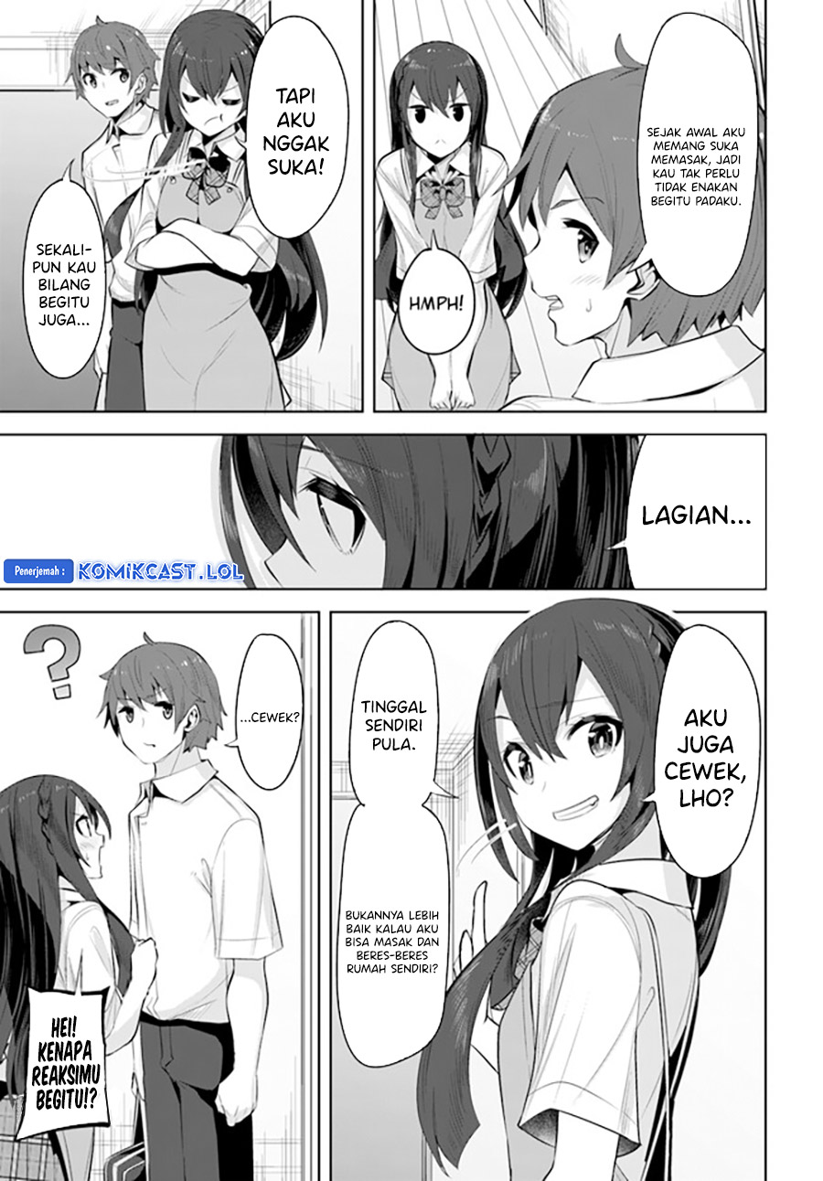 A Neat and Pretty Girl at My New School Is a Childhood Friend Who I Used To Play With Thinking She Was a Boy Chapter 17 Image 15