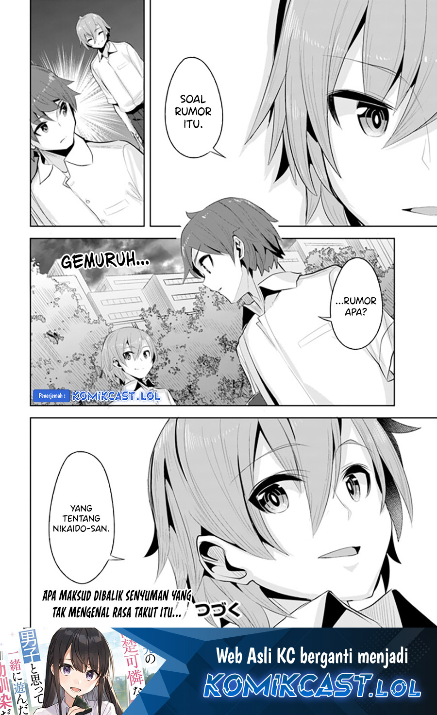 A Neat and Pretty Girl at My New School Is a Childhood Friend Who I Used To Play With Thinking She Was a Boy Chapter 17 Image 30